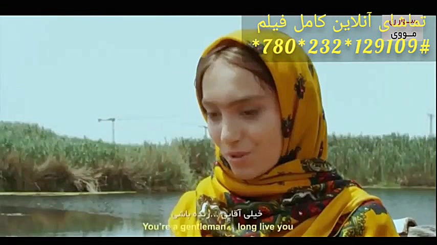 سینمایی آنلاین، فیلم جدید - آرپاچای، نغمه جدایی (ایران - آذربایجان) زمان102ثانیه