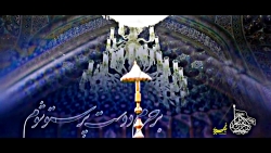 ویژه زیارت مخصوص امام رضا(ع)...