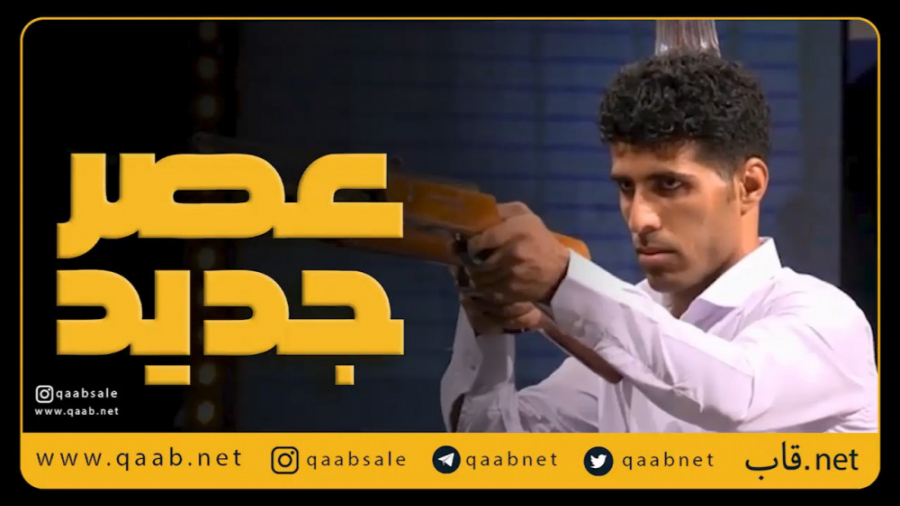 اجرای جذاب امین صالحی در نیمه...