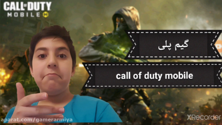 گیم پلی بتل رویال کالاف دیوتی...