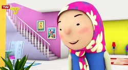 کارتون مهارت های زندگی  من باب...