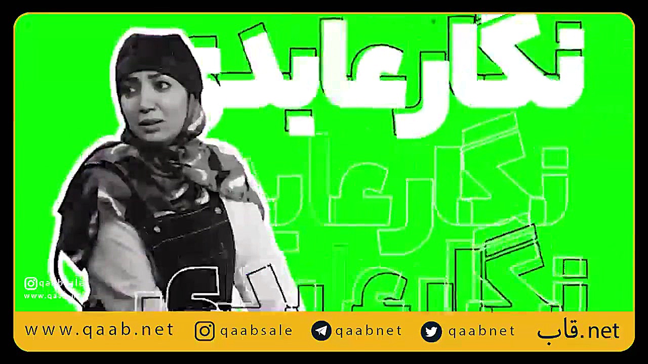 رونمایی از اولین تیزر معرفی بازیگران سریال «صفر بیست و یک» زمان23ثانیه