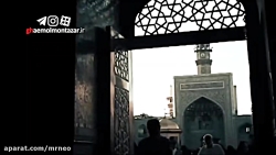 نماهنگ مذهبی | انیس النفوس، امام رئوف؛ معین ضعفا | یا امام رضا (ع) نماهنگ مذهبی | انیس الن...