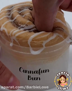 اسلایم شیر نسکافه