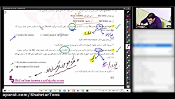 ویدیو آموزش کنکوری درس 1 زبان دهم بخش 2