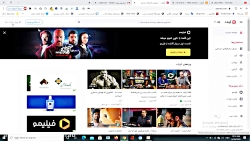 آموزش ساخت کانال آپارات