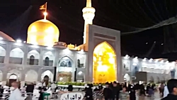 حرم مطهرامام رضا