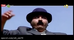فیلم کمدی ایکی سلطان | فیلم سی...