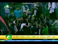 زلزله مشکی اومد