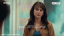 سریال ترکی بچه قسمت 19  دوبله...