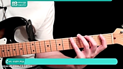 آموزش گیتار | گیتار الکتریک |...
