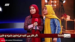 دعوای دختربچه ها روی آنتن تلوی...