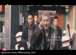 دانلود فیلم سینمایی اکشن | نجا...