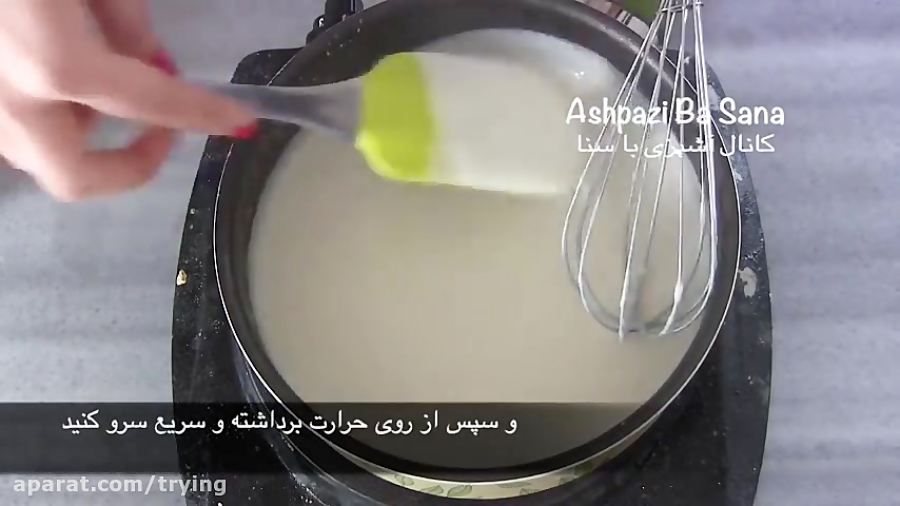 Ferni طرز تهیه فرنی مجلسی و خوشمزه