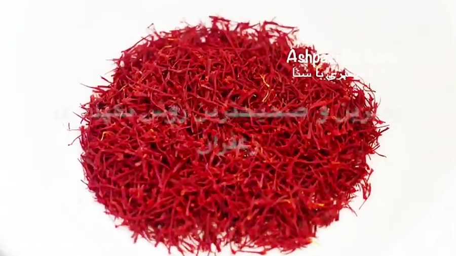 بهترین و صحیح ترین روش نگهداری زعفران