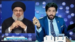 سیدحسن نصرالله: برخی می&lrm;گو...