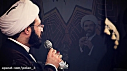 تجلیل از پیر غلام اهل بیت حاج...