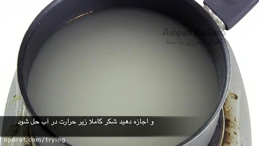 طرز تهیه ژله بی رنگ برای استفاده در کیک و دسر.