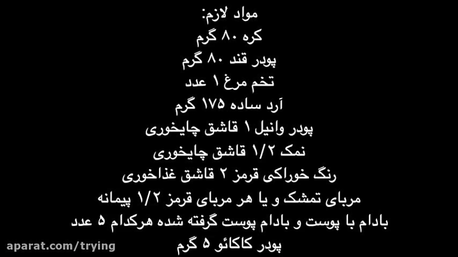 طرز تهیه غذاهای مخصوص هالووین انگشتان بریده، یک ایده جالب برای پارتی هالووین