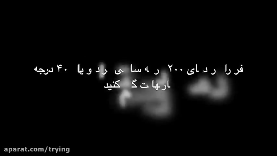 طرز تهیه بهترین پای سیب به همراه نکات تهیه یک پای.