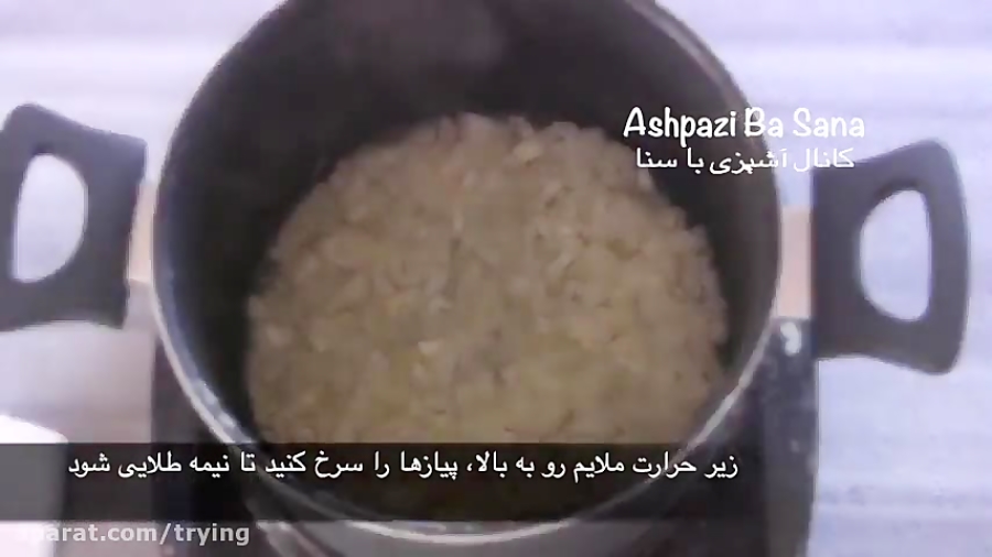 طرز تهیه بلغور ترکیه ای یک جایگزین مناسب برای برنج سفید