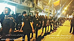 شاهزاده علی اکبر زاهدان