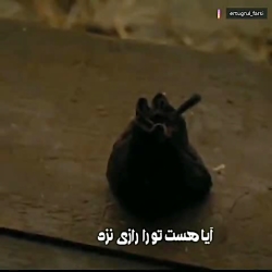 شعر زیبا صدقه دادن با فیلم(فیل...