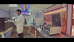 مستند مرهم مردم