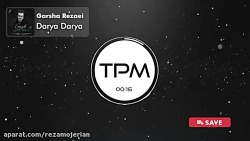 آهنگ جدید گرشا رضایی با نام در...