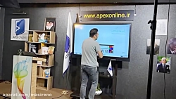 جلسه اول زیست دوازدهم