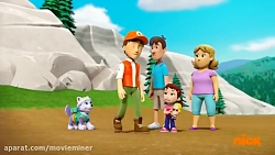 کارتون سگهای نگهبان جدید باحال...