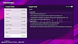 ساخت تیم رویایی در مسترلیگ PES...