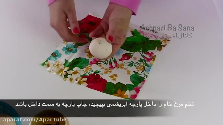 چند روش برای رنگ آمیزی تخم مرغ سفره هفت سین که تا حالا نمیدونستید