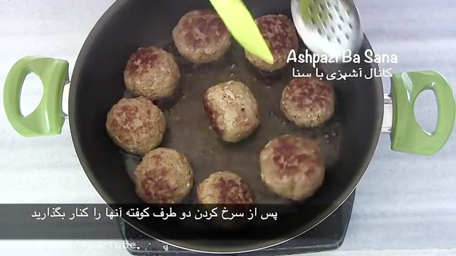 طرز تهیه کوفته انار و گردو غذای ویژه شب یلدا