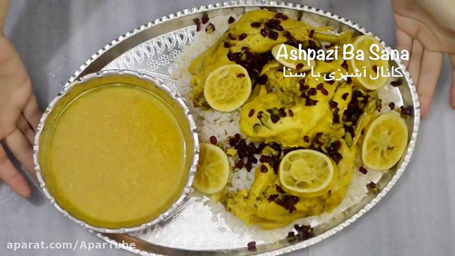 مرغ پرتقالی یکی از خوشمزه های فراموش شده و مجلسی