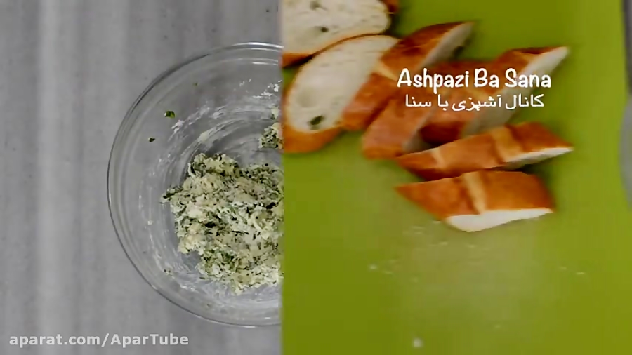 نون سیر رو اگر تا حالا اینجوری درست نکردید پس از مزه واقعی نان سیر بیخبرید