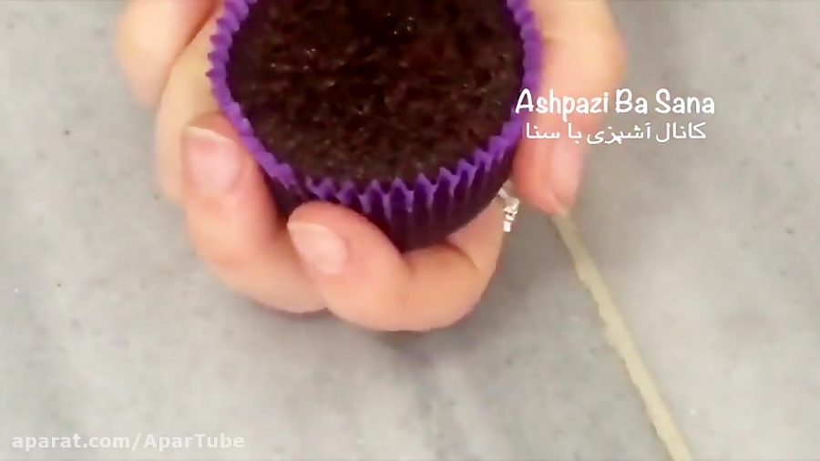 طرز تهیه خامه شکلاتی آسان برای تزیین انواع کیک و کاپ کیک (باترکریم شکلاتی)