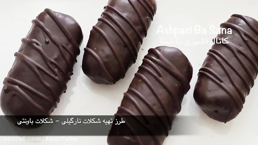 شکلات نارگیلی بونتی؟ خودتون درست کنید به همین راحتی