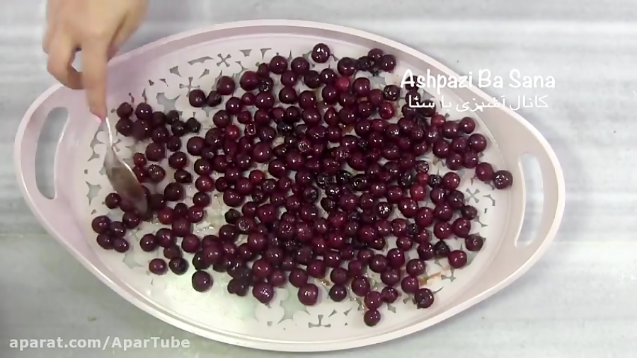 طرز تهیه آلبالو خشکه در منزل با طعم آلبالوهای مغازه های تجریش