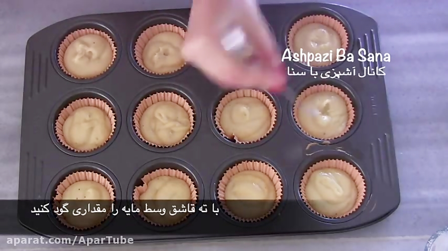 طرز تهیه بهترین کیک یزدی، اصل، ترد و خوشمزه