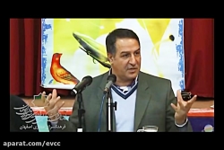 آموزش قدردانی به کودکان 12