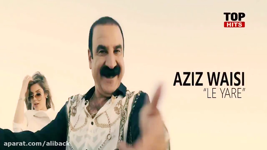 آهنگ های شاد رقص عروس و داماد ریمیکس جدید عروسی 2019 YouTube