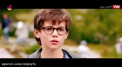 فیلم| دانه های فلفل و نفرین پا...