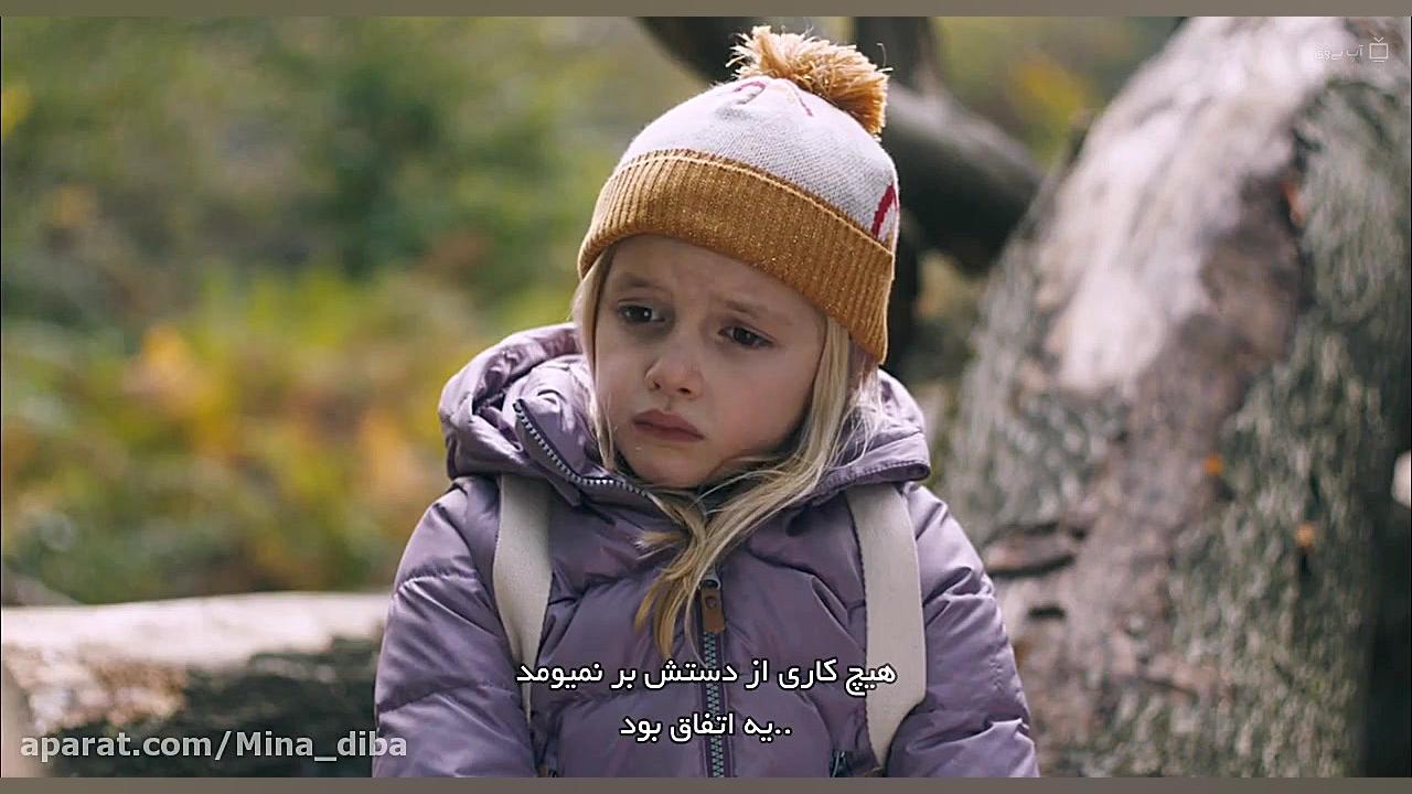 فیلم You Should Have Left 2020 باید میرفتی با زیرنویس فارسی ترسناک ، درام زمان5146ثانیه