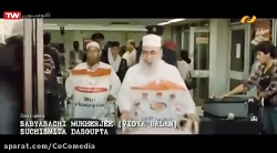 فیلم هندی داستان دوبله فارسی ا...