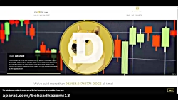 کسب درآمد دوج کوین رایگان روزا...