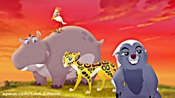 انیمیشن سینمایی (شیر شاه 4)دوب...