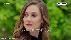 سریال ترکی بسیار زیبای &laquo;...