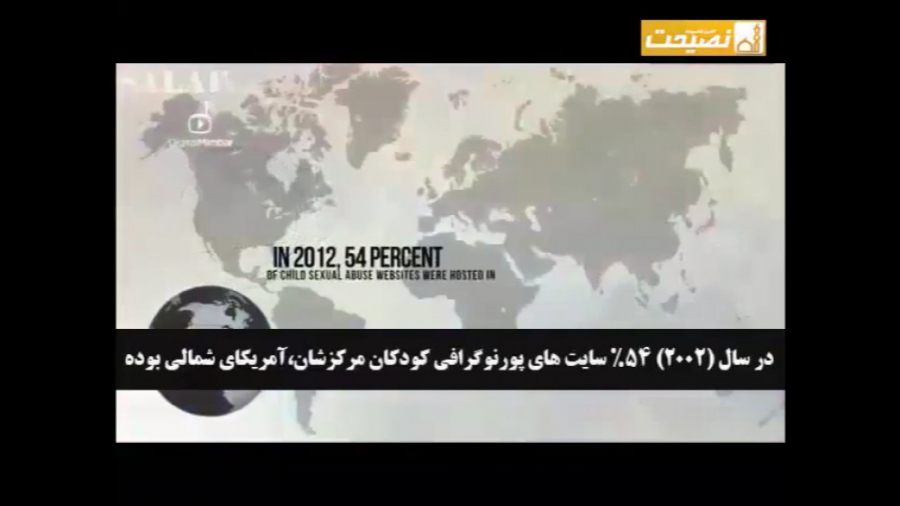 آمار فیلم های پورن  درآمد فیلم...