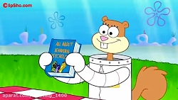 باب اسفنجی دوبله فارسی جدید-کا...